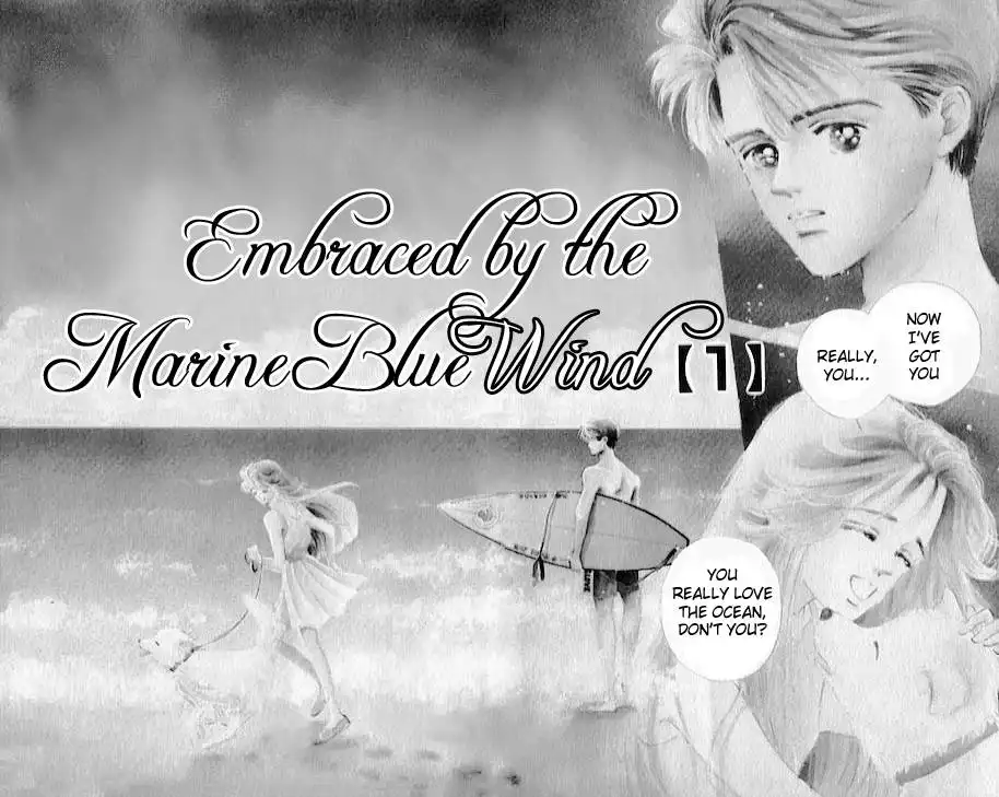 Embraced by the Marine Blue Wind Chapter 1 4